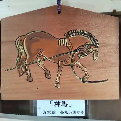 七重浜海津見神社(北海道)