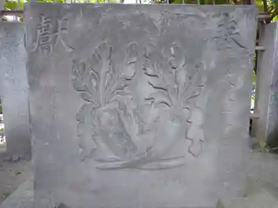 待乳山聖天（本龍院）のその他建物