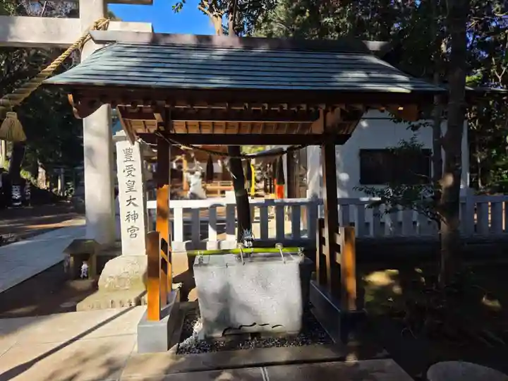 豊受皇大神宮(茨城県)