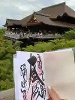 清水寺(京都府)