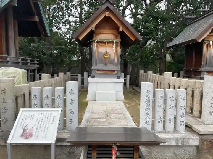 和田神社(兵庫県)