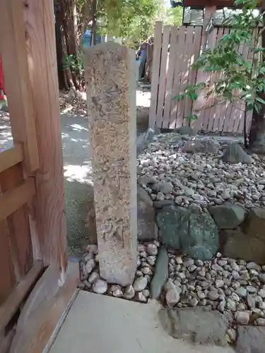 須原大社のその他建物