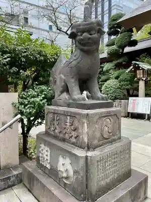 芝大神宮の狛犬