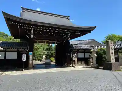 京都乃木神社の山門・神門
