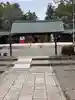 滋賀県護国神社の本殿・本堂