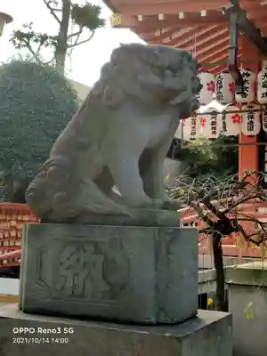 菅原神社の狛犬