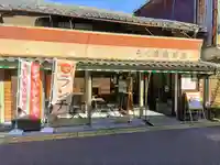 津島神社の周辺