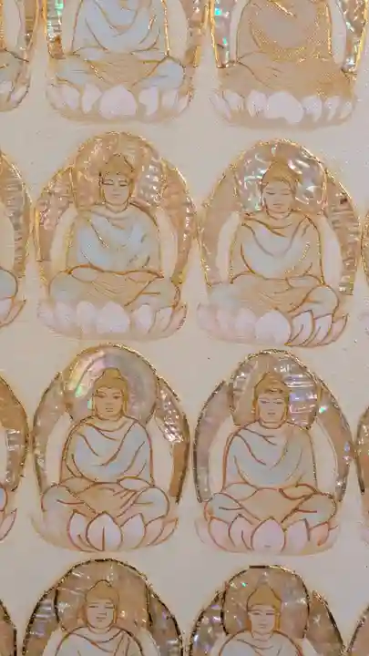 國生寺(京都府)