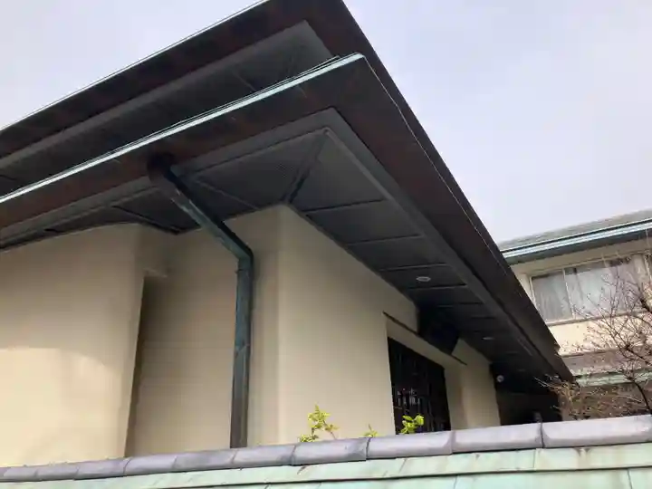 光藏院(東京都)