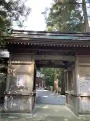 庭田神社の山門