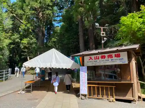塩船観音寺のその他建物