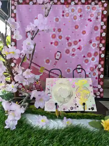 伊勢の国 四天王寺(三重県)