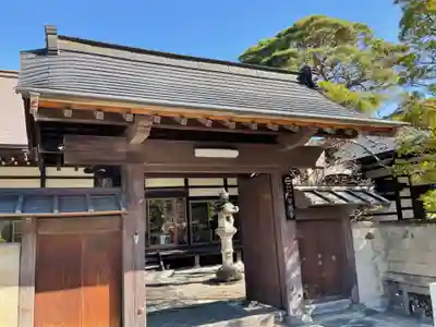 安国禅寺の山門・神門