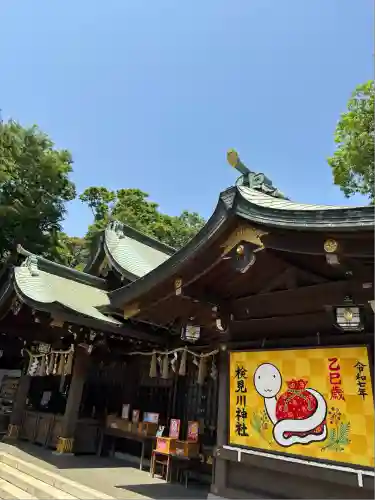 検見川神社(千葉県)