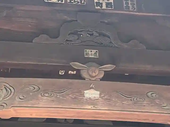 阿智神社(岡山県)