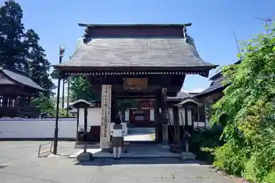 常安寺の山門・神門