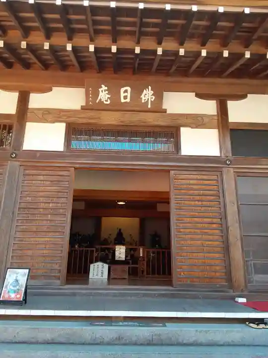 円覚寺(神奈川県)