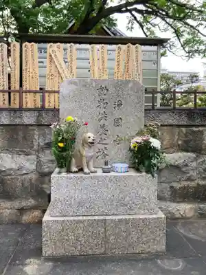 浄國寺(浄国寺)(大阪府)