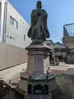 妙泉寺(東京都)