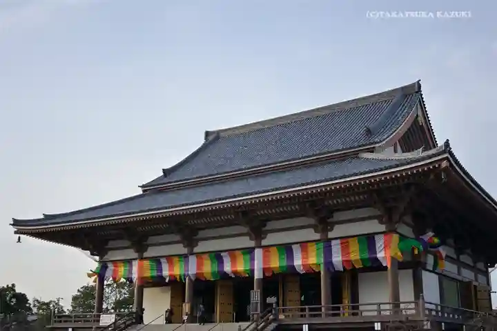西新井大師総持寺の本殿・本堂