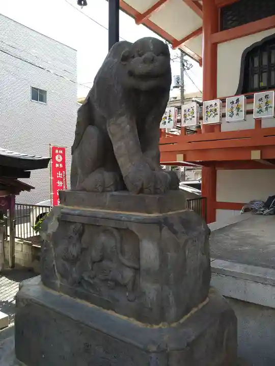 善國寺(東京都)
