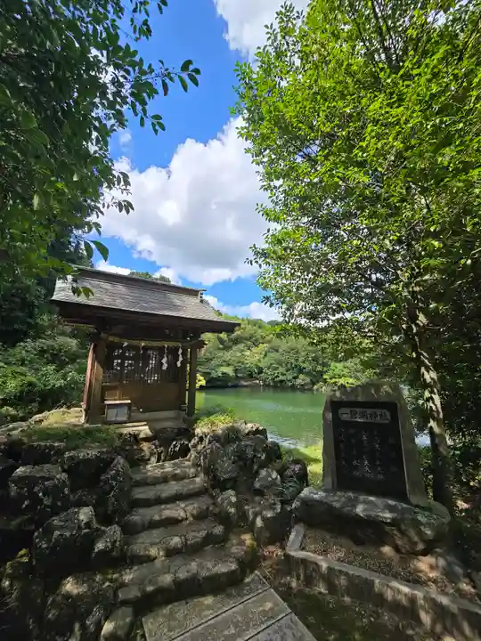 一碧湖神社(静岡県)