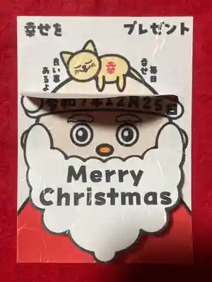 鹿角八坂神社(秋田県)