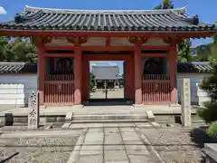 野中寺の山門