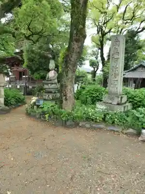甚目寺(愛知県)