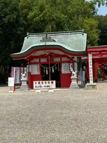 海山道神社(三重県)