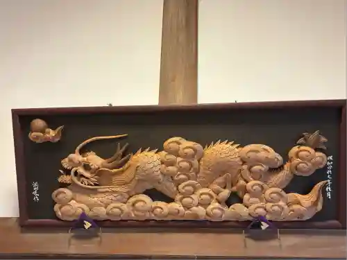 釣徳寺(静岡県)