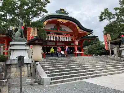 伏見稲荷大社(京都府)