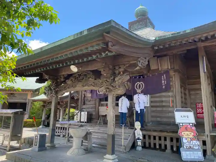 種間寺(高知県)