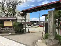 豊烈神社(山形県)