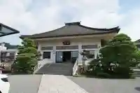 常保寺(東京都)