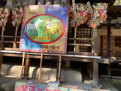 平塚八幡宮のその他建物