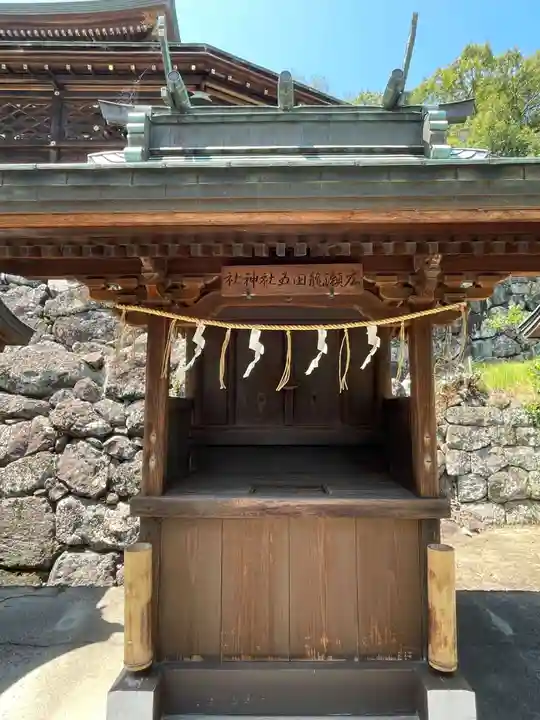 石清尾八幡宮(香川県)