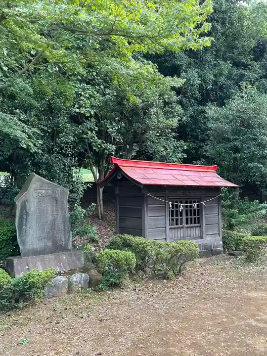 唐木田稲荷社(東京都)