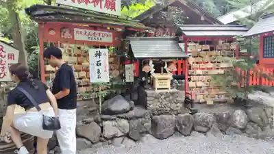 野宮神社(京都府)