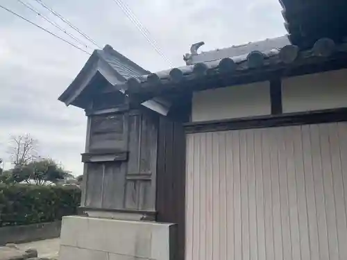 天村雲神社(徳島県)