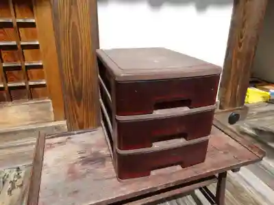 真迎寺(滋賀県)