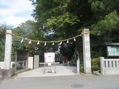 秩父今宮神社(埼玉県)