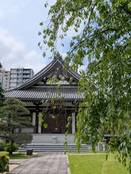 源空寺(東京都)