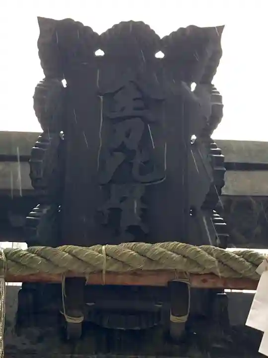 虎ノ門金刀比羅宮のその他建物