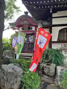 多宝院のその他建物