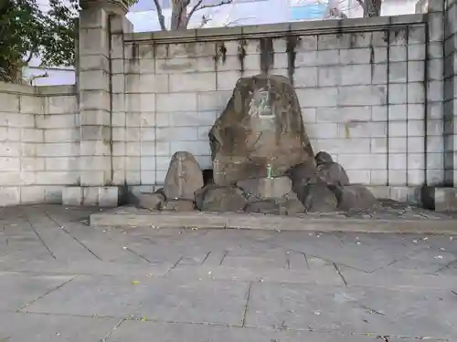 濠北方面戦没者慰霊碑(旧尼港事件慰霊碑設置場所)(東京都)