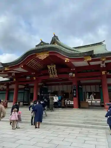 西宮神社の本殿・本堂