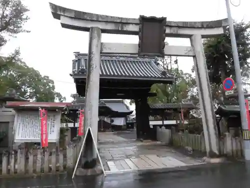 徳守神社の鳥居