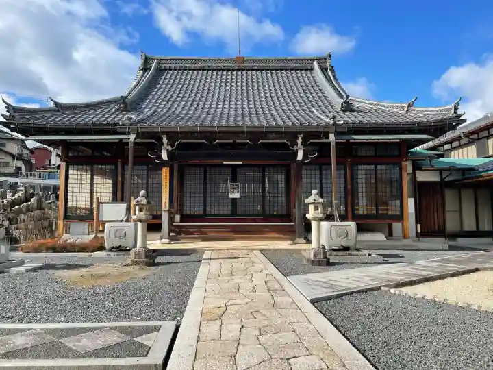 永照院(滋賀県)