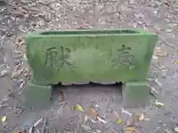 神社(名称不明)の手水舎